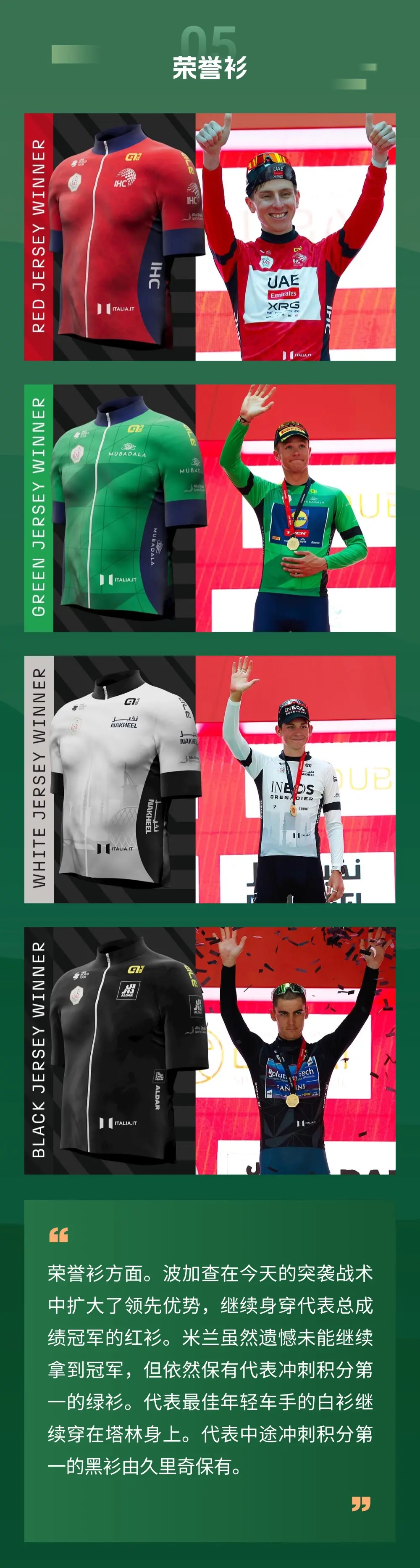 开云在线登录官网-蒂姆官方宣布爆冷新规，澳大利亚队引发争议！全场沸腾不已的简单介绍-开云在线登录官网