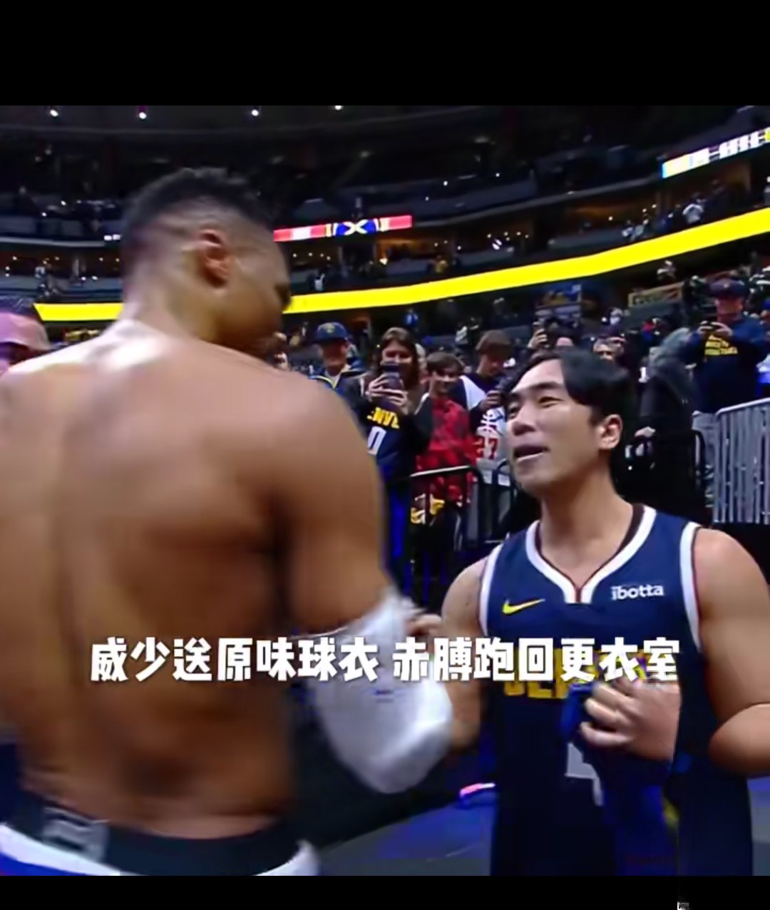篮网观众热烈欢呼！，Ming迎来二十赛季出色发挥赛场气氛高涨的简单介绍