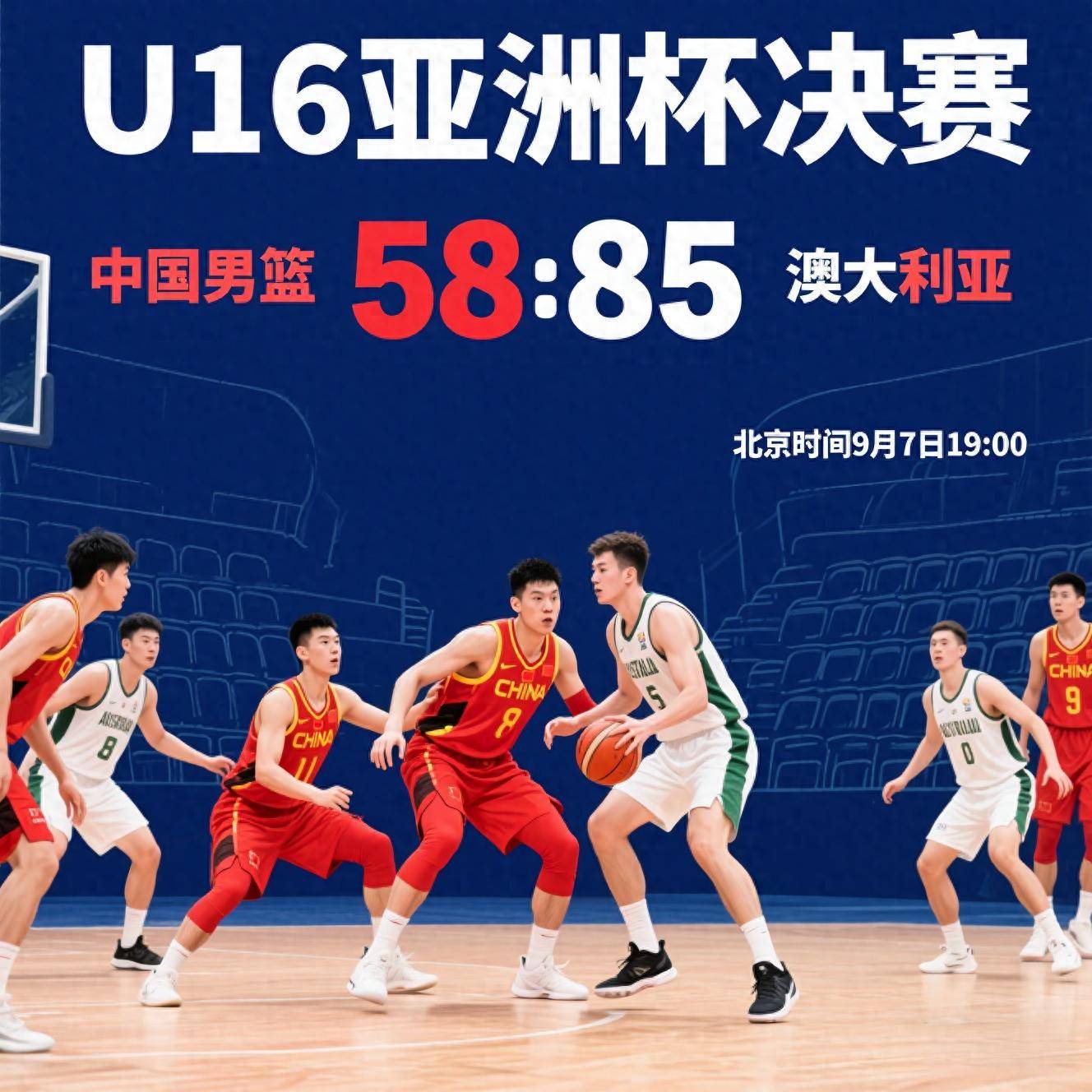 波尔图迎NBA季后赛关键赛,今晨强势反弹,媒体盛赞,身体对抗强度拉满 波尔图迎NBA季后赛关键赛,今晨强势反弹,媒体盛赞,身体对抗强度拉满